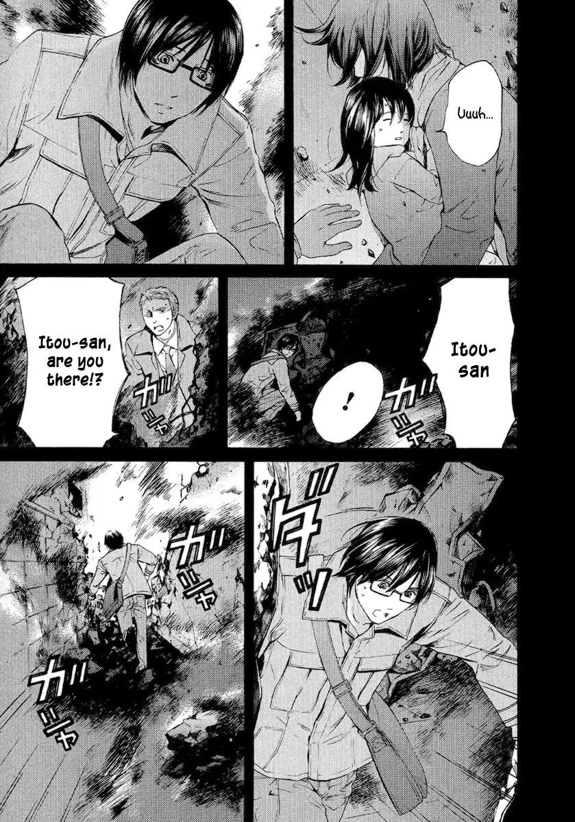 Kimi no Knife Chapter 54 21